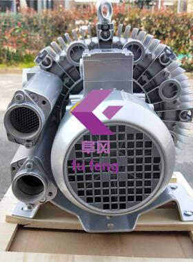 3.3kw漩流涡高压鼓风机33W4GB610H300旋涡式气风泵环形气环式涡侧