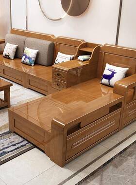 中式实木沙发储简约厅大小型冬夏两用高箱物转XAT角户布艺沙客发