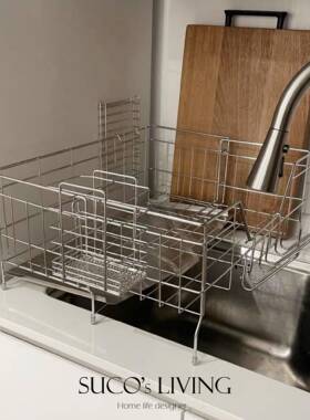 日式304不锈钢厨AL102512房水槽架碗盘沥水极架物窄伸缩沥水架架
