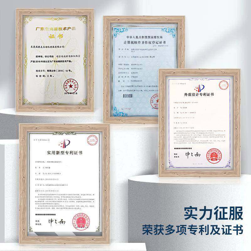 金JF-956机数显锋调电热温板加热平台手机维修KJK设备拆屏可调,机械设备,其他机械设备,淘宝优惠券,粉丝福利购,淘宝优惠卷