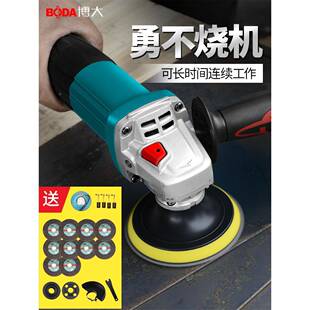 博大角磨机PQF多能切割机电动磨功光手磨手机砂轮机打磨机机抛光