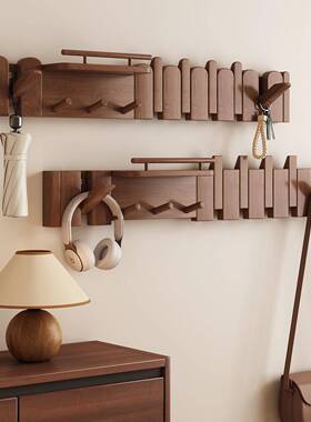 实钢琴键挂架入户衣门壁装饰挂钩ltao9642墙上挂创意玄关进木门挂