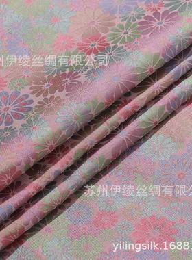 粉色雏小菊老宋真丝布OMA5匹国风高定服装面料三重纬3姆米14锦0幅