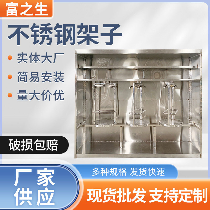不锈钢架子家用厨房工厂移动手推车物料车货架热风循环烘烤箱架子