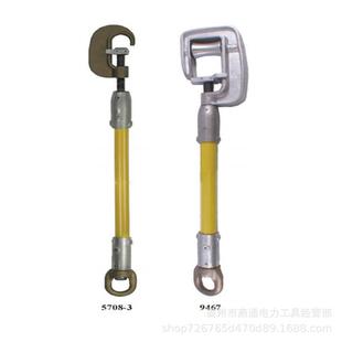 571杆5 杆齐全绝缘操作带电作业拉绝缘令克8棒 挂钩式