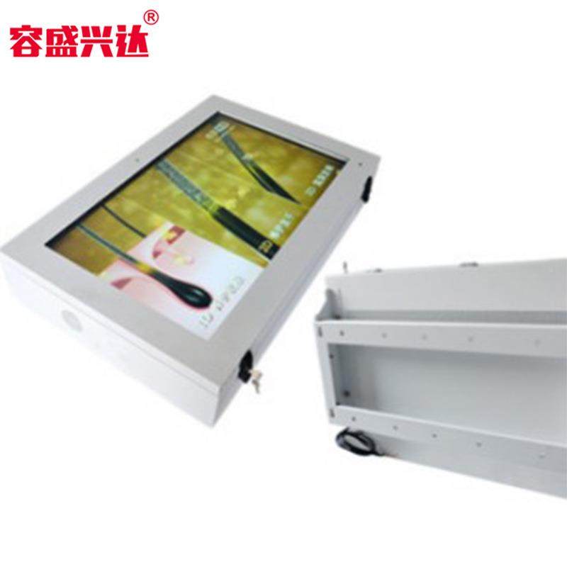 壁挂式户广告机RS-21.5防控水防尘高清画质安卓面外直屏高亮液晶