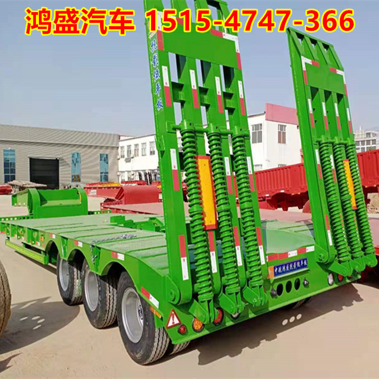 中航鸿盛HSY9402TDP半挂车