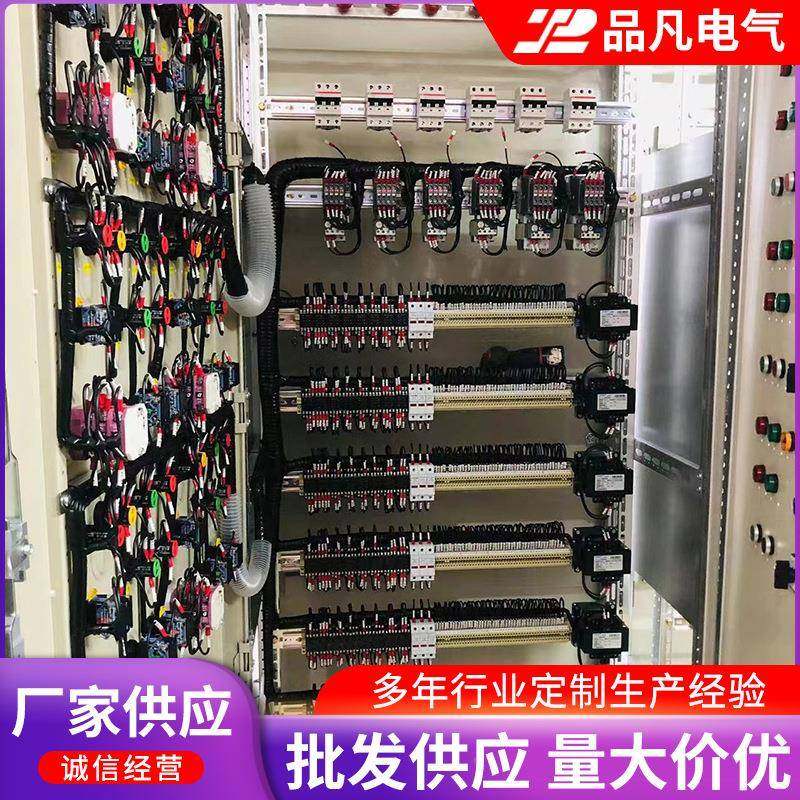 高压配电柜中置柜落地控开关柜高压配电室电外防水工地配箱低压配,电子/电工,配电控制柜/控制箱,淘宝优惠券,粉丝福利购,淘宝优惠卷