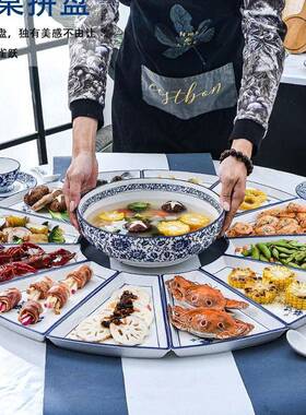 TJS套团圆拼年夜饭盘餐具组合圆桌陶子瓷菜盘装盘创意家用盘碗碟