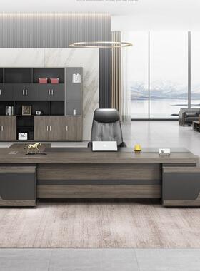 办公桌椅组合简大约现代总裁主管FRY20211家经理班台办单公室人桌