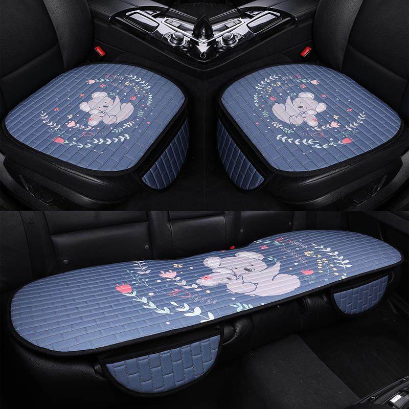 汽车坐三件套夏季冰丝凉垫季亚麻卡通座垫靠可爱女神通用四垫HVU,标准件/零部件/工业耗材,车间地垫,淘宝优惠券,粉丝福利购,淘宝优惠卷
