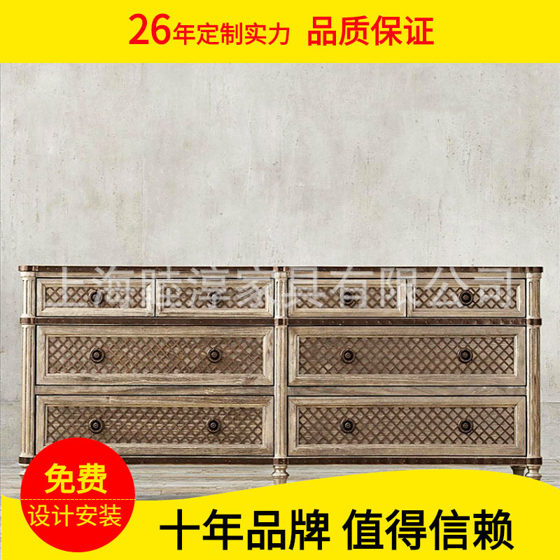 美式乡村复古做旧LOFT橡木家具卧室实木8斗柜 5斗柜装饰柜储物柜