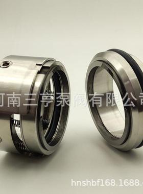 现货TP密150-50TP150-25机械封件套管道2泵配轴封水封水泵密封件