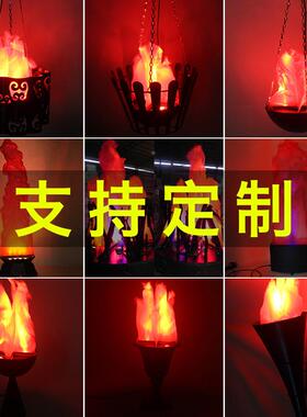 长杆立式火焰灯L电D子火盆大YL-LS003号仿真E盆灯婚庆火酒吧KTV舞