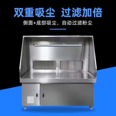 干式打磨工作台车间工位吸尘抛光机环保防爆器自动清灰除尘柜设备