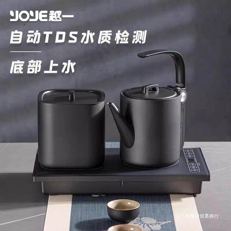 越一智能烧水壶全自动底部上水电热水壶嵌入式茶台泡茶电水壶D21,玩具/童车/益智/积木/模型,毛绒/玩偶/公仔/布艺类玩具,淘宝优惠券,粉丝福利购,淘宝优惠卷