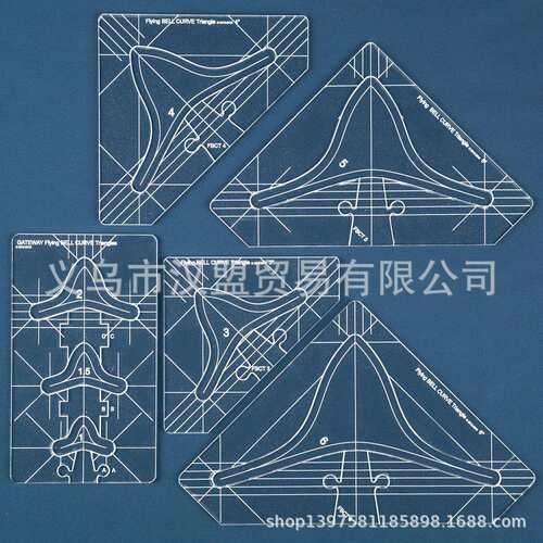 Flying Bell Curve triangleS 5件套低柄家用缝纫机模板#FBCT-5#1