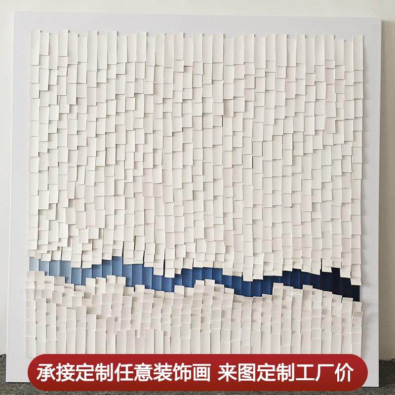 现代轻奢客厅装饰画皮革拼贴实物画立体简约餐厅玄关抽象挂画