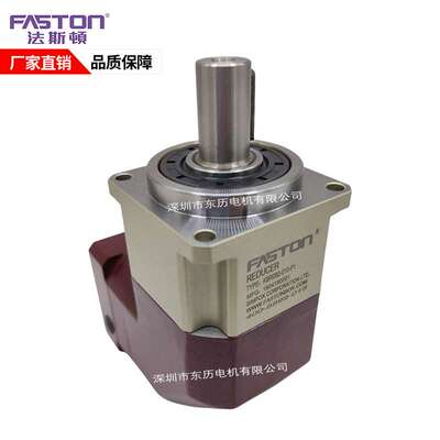 FASTON法斯顿伺服减速机REDUCER斜齿轴KBR060-010-P1行星减速机