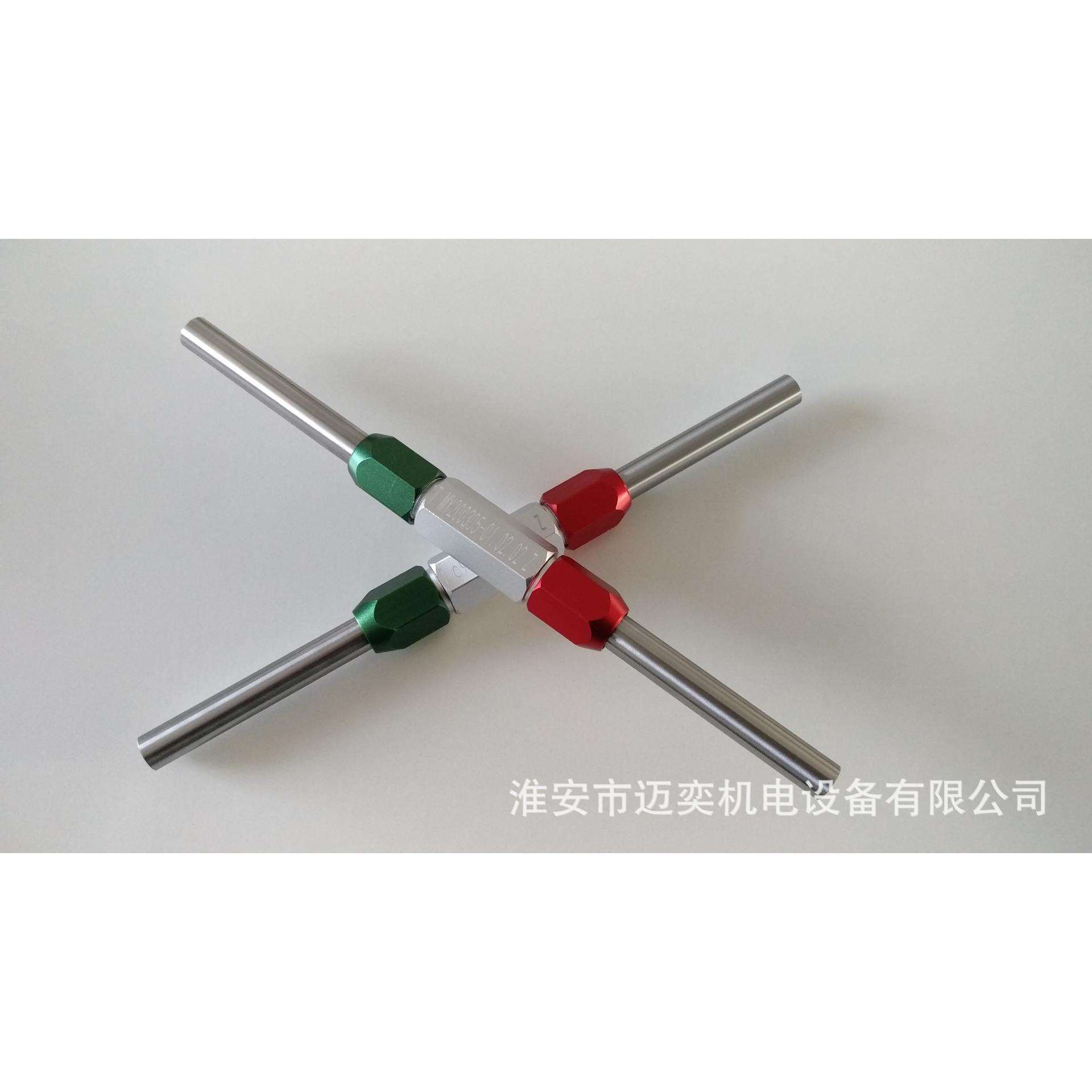 非标检具 通止量规 滚花手柄 塞规 钨钢塞规 现货 价 库存多
