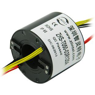 厂家直售导电滑环过孔导电滑环优质集电环非标设计通孔50mm电滑环