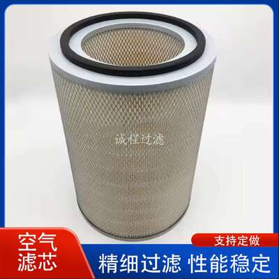 工程机械发动机通用空滤AF1605M 3013212 P181042空气滤芯