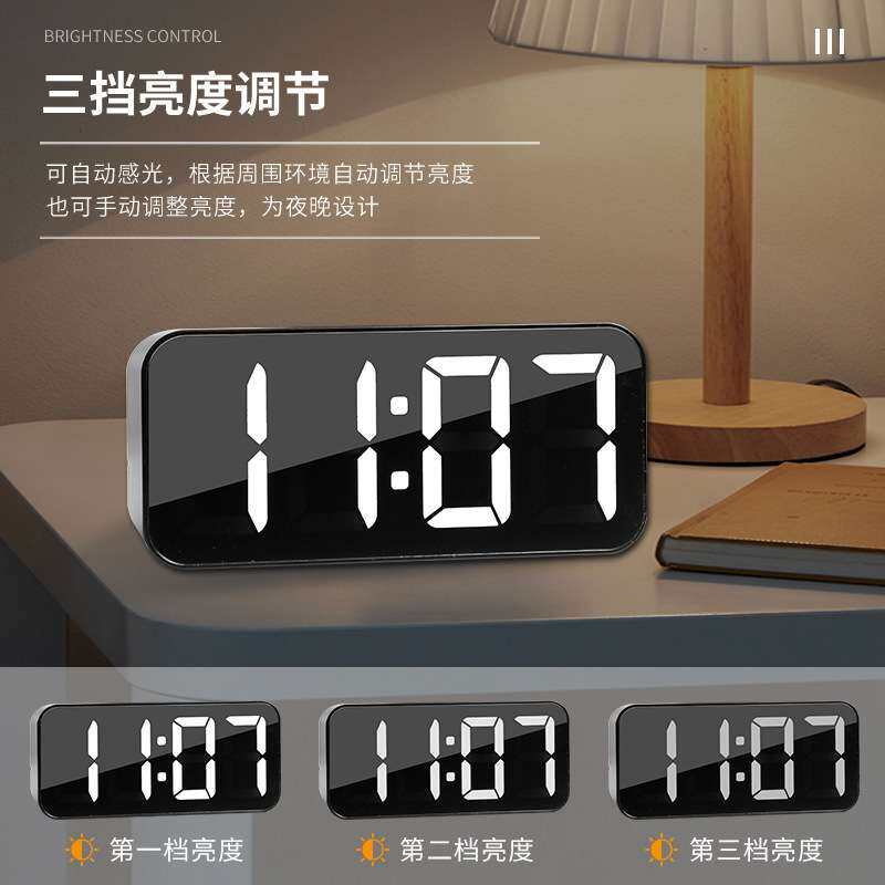出口电子钟闹钟 亮度可调座钟计时钟 聪明钟静音机芯钟表厂家