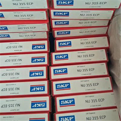 NU315ECP 空压机轴承 NU316 317 318 319 320 321 NU314 NU313 NJ