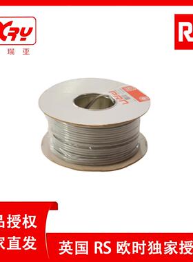 欧时电子RS PRO 2芯屏蔽线100米 860-6704 多芯单对数据电缆