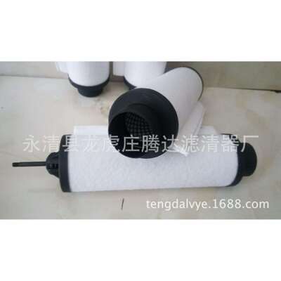 莱宝sv100B真空泵排气滤芯71417300
