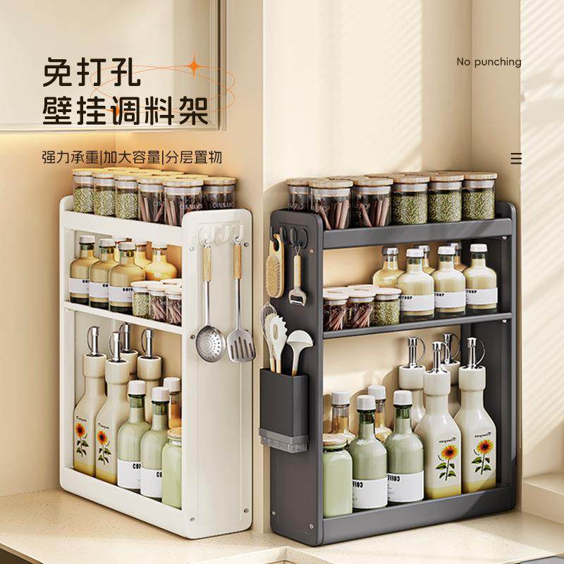 免打孔厨房壁挂式置物架 多功能挂墙上调料架收纳瓶罐佐调味架子,玩具/童车/益智/积木/模型,毛绒/玩偶/公仔/布艺类玩具,淘宝优惠券,粉丝福利购,淘宝优惠卷