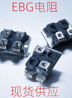 GXP120/4/2*5K6/FGXP120/1/1R/J/±250PPMGXP120/3/5K/J电阻贴