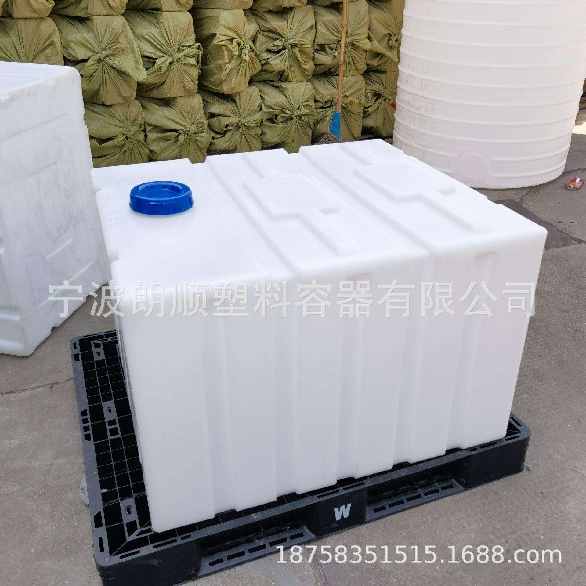 清洗车储液桶方形柴油运输罐加厚牛筋料300升700升加厚储水桶塑料