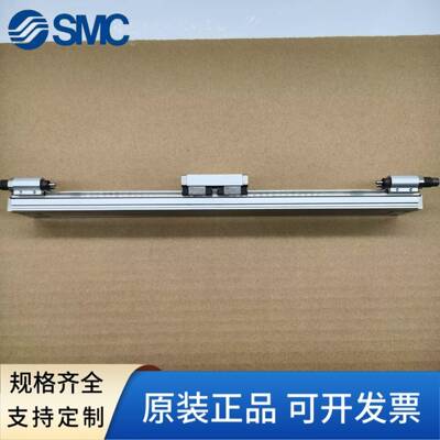 S870MC无杆缸MY1H10G-530-100-150-200-气250-00-3-50400-500H