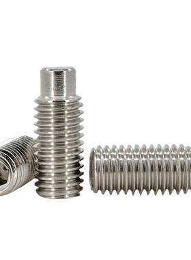 M5-3JYX4不锈钢DI915内六角GB79凸端紧螺定圆柱0丝N机米现货盒装