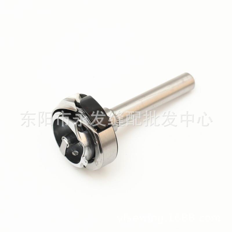 德盛H842旋梭DSH-842842兄弟双-针车旋梭S金装旋梭梭床缝纫机配D