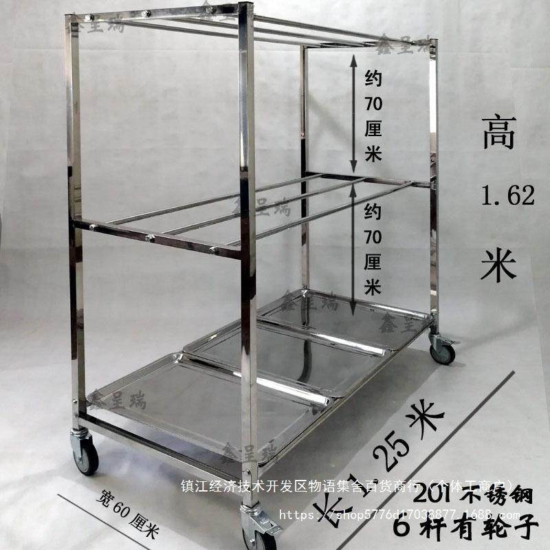 挂酒店烤01鸡肠架晾鸭鹅烧风腊干肉商用鱼沥水架烤鸭置物架坯香挂,厨房/烹饪用具,抹布架/厨房清洁收纳架,淘宝优惠券,粉丝福利购,淘宝优惠卷
