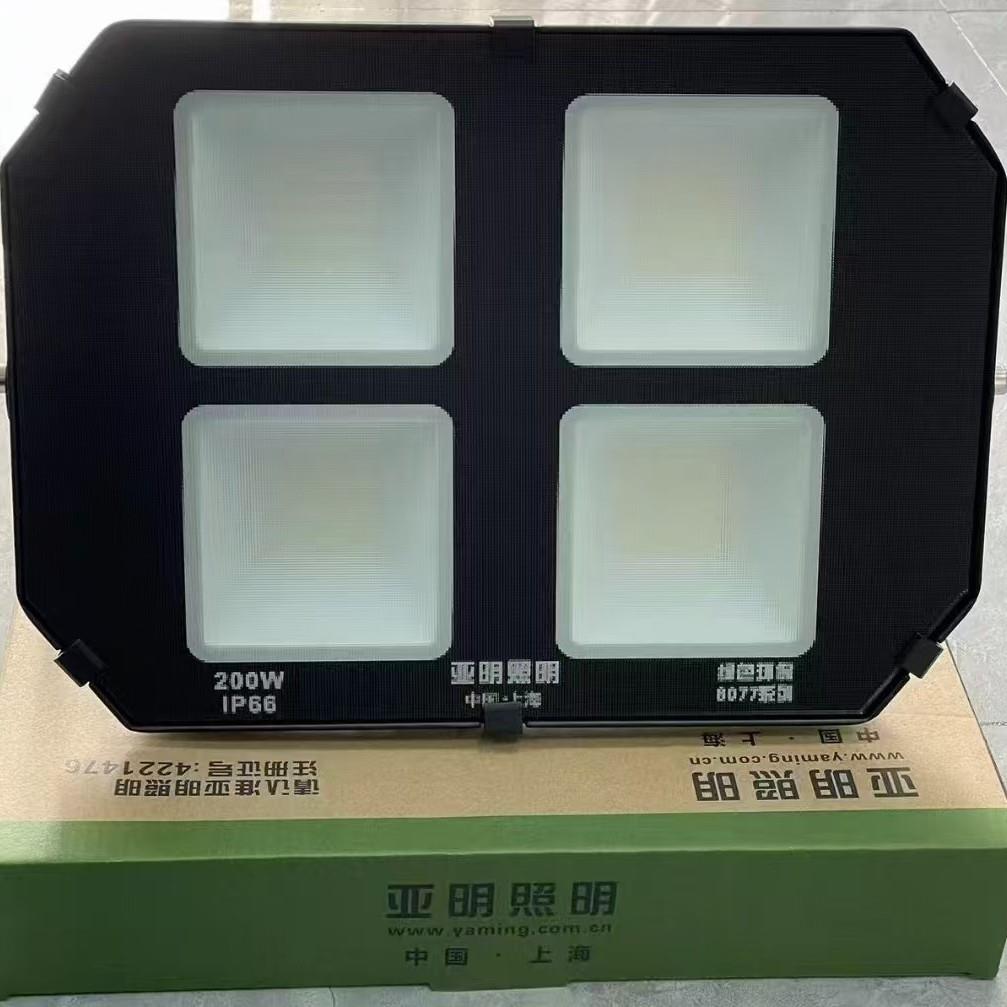 亚led足8077瓦投光灯80目7户外防水防眩球场灯工地照7明明探照灯