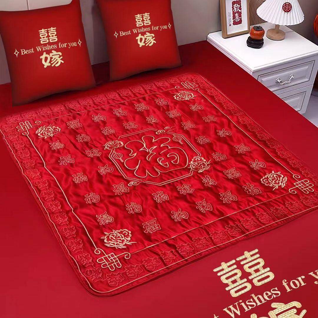 结婚喜福pxx70719福垫娘喜垫婚坐房布置新床上被装饰早生贵子陪嫁