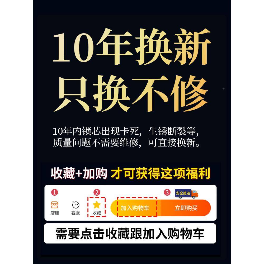 防盗门家用C通ltao8998用型铁门锁芯老大式专级用全铜叶片防盗门