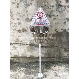 外立式户吸烟区灭烟桶烟灰缸公共场所大号灭烟蒂bcPN8hFj柱烟头桶