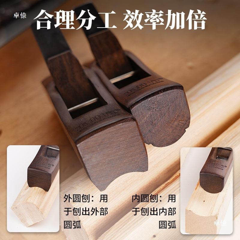 沙树GPA圆小卡型工具木井方子刨槽刨手工刨刨木木工手创港式圆棒