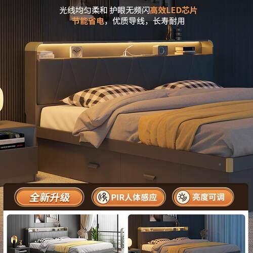 气高箱压储物床小现简约户型轻奢主卧双人床2706024新款箱代式板