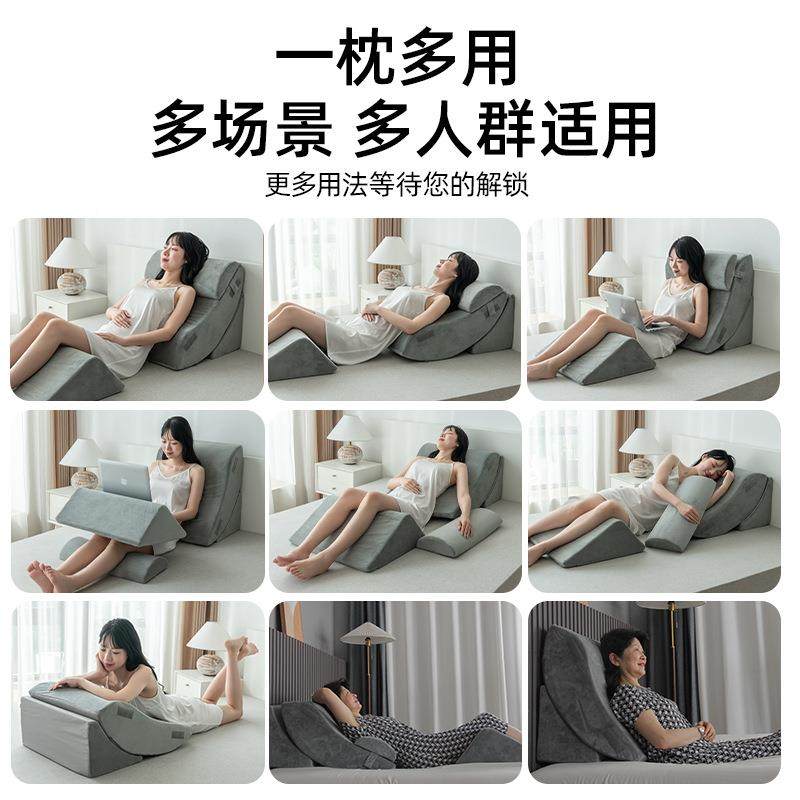 床软靠枕床上靠包头垫大背办公室腰靠垫抱枕靠女生MSF2022-睡觉看