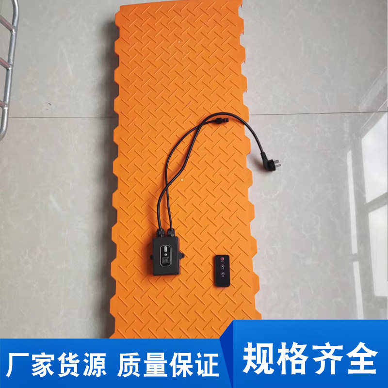 加热保温地板1200*400*57 电加热猪地板 仔猪地板漏粪板 鲁威塑业