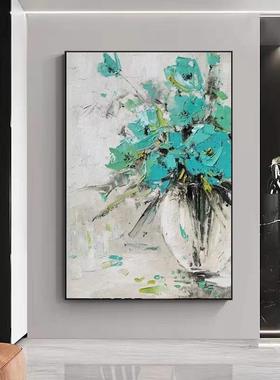 手绘蓝绿色花卉抽象肌画新中式客入纯户玄关挂理画落地MMG竖款油