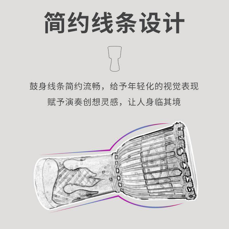 专款非洲鼓江手DYS鼓初学者标准丽10业寸12寸成初学舞台演人奏
