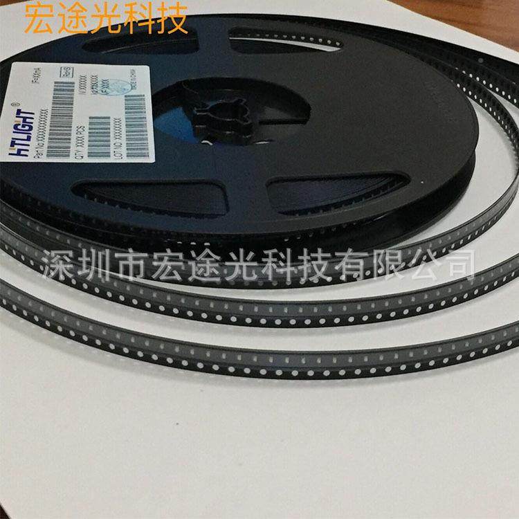 贴片超ED1206橙DCFV灯反极高亮发光二极管L白发橙光LE灯珠,电子元器件市场,LED灯珠/发光二级管,淘宝优惠券,粉丝福利购,淘宝优惠卷