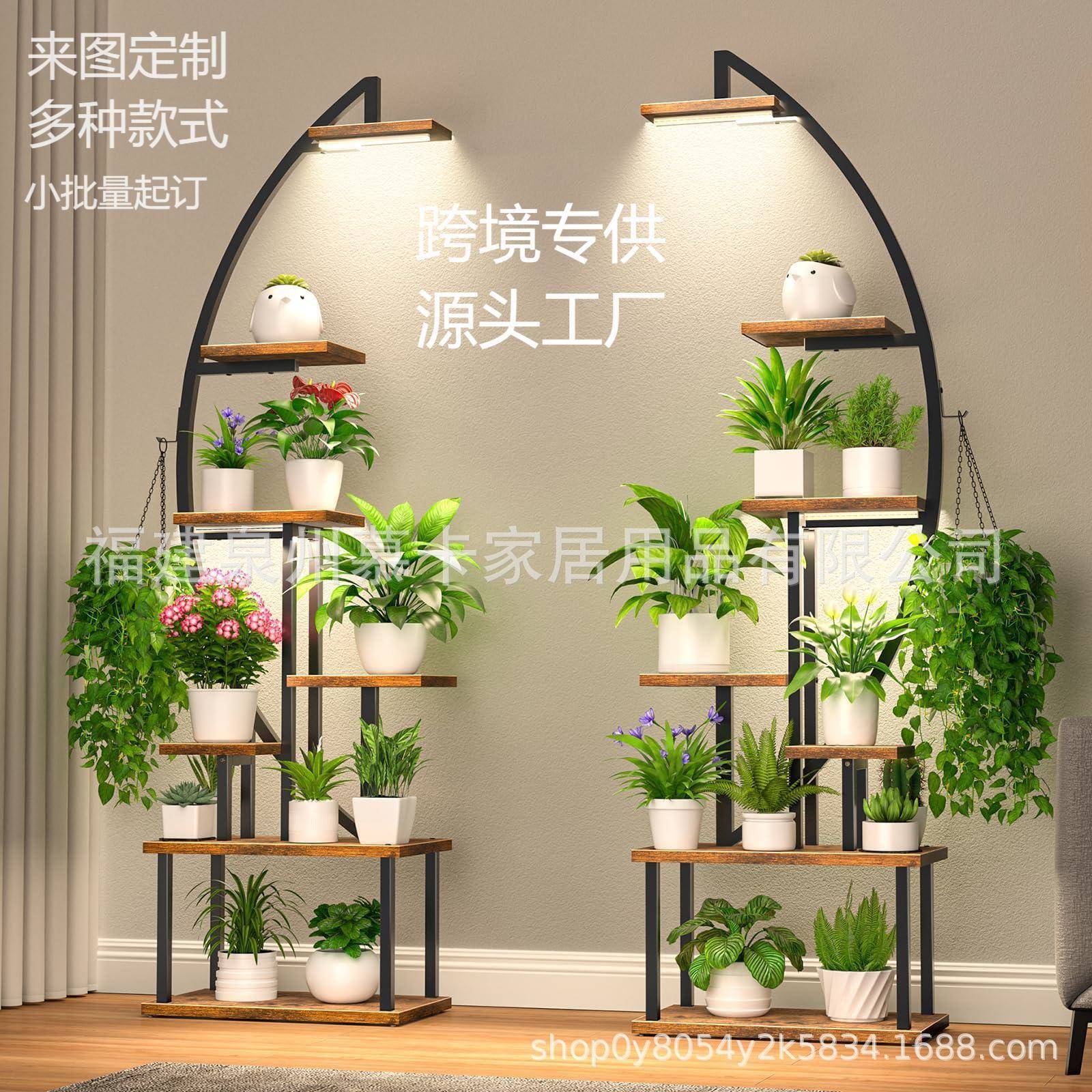架多层花架落地式绿萝内饰置物客室厅长藤大叶铁艺阳台盆景花装盆