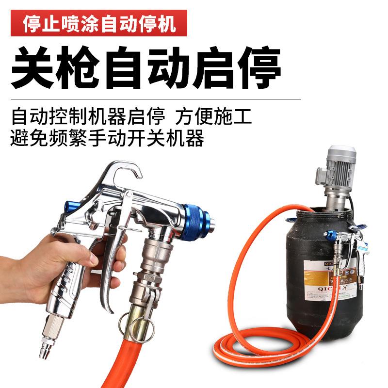 多用工途厂外墙真石漆喷胶涂用途真石漆乳LGI多漆防水涂料喷涂机